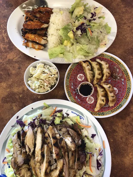 Soy Grill Japanese Food Restaurant Picture 1