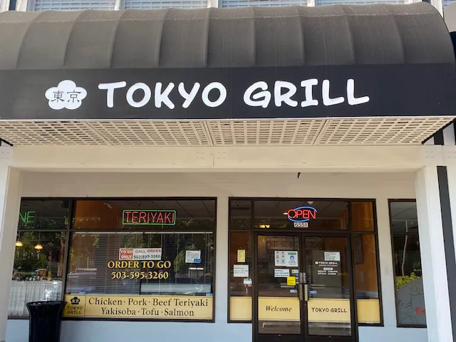Tokyo Grill Picture 3