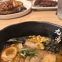 Kyuramen x TBaar - Tigard ico
