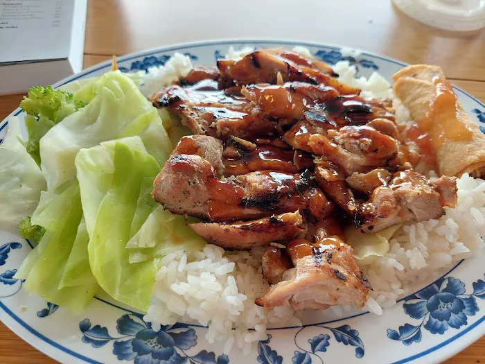 Mashita Teriyaki Picture 6