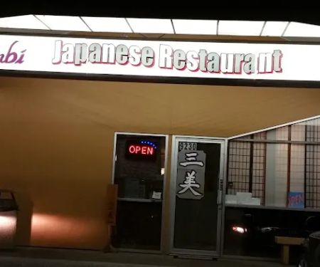 Sambi | Japanese Restaurant