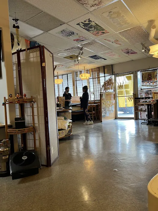 Sambi | Japanese Restaurant Picture 6