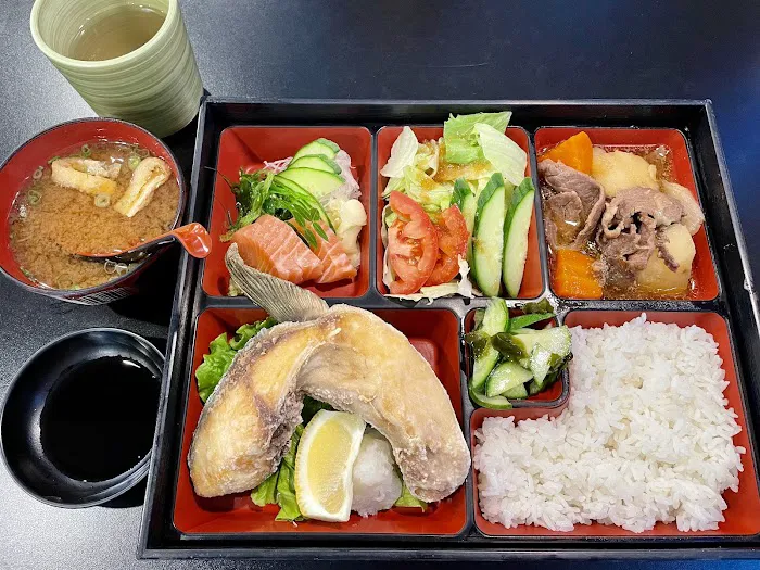 Sushi Ki-ichi Picture 5