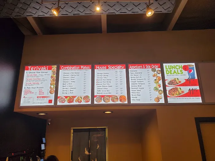 UMAI TERIYAKI Picture 2