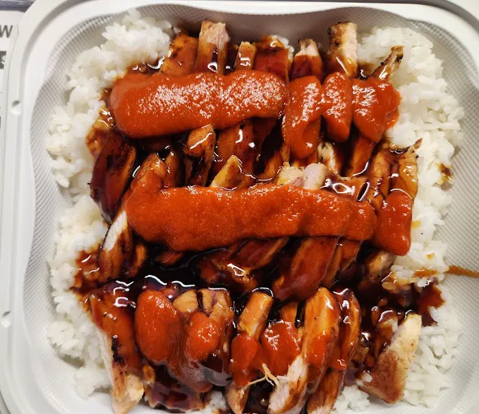 Teriyaki Land Picture 3