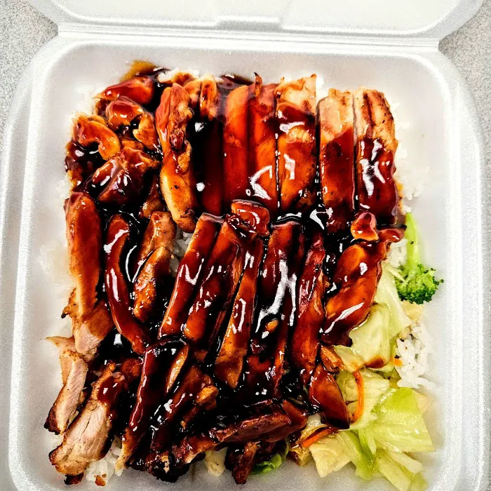 Teriyaki Land Picture 4