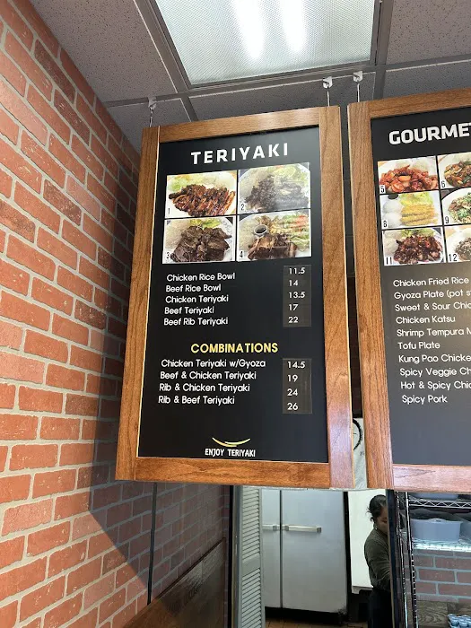 ENJOY TERIYAKI Picture 3