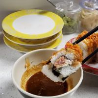 Akira Sushi ico
