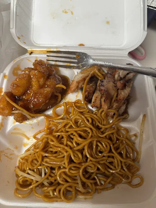 Ichi Teriyaki 23 Picture 1