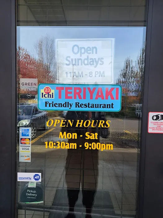 Ichi Teriyaki 23 Picture 7