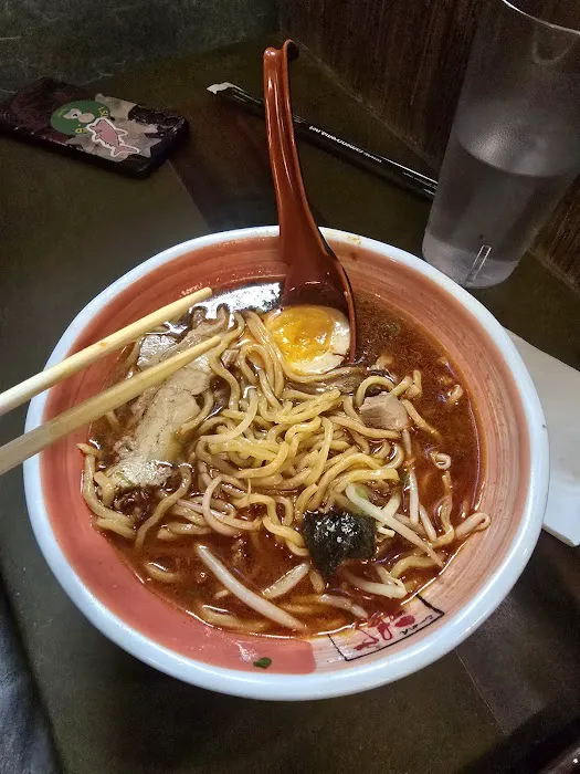 Ramen Ryoma Beaverton Picture 8