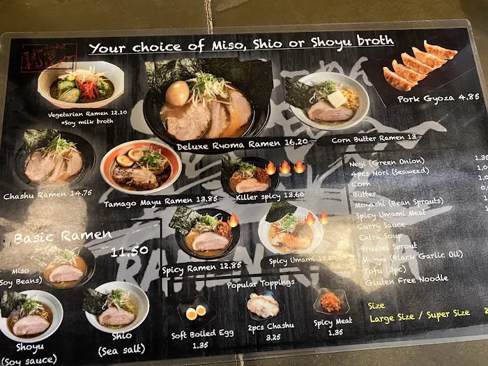 Ramen Ryoma Beaverton Picture 7