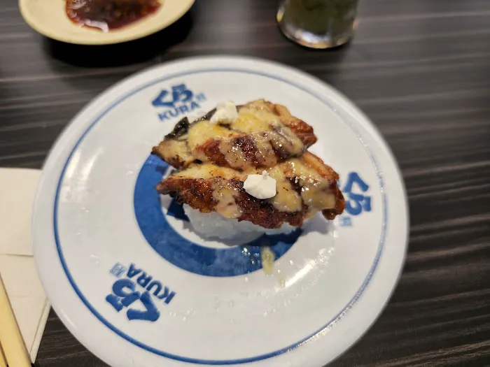 Kura Revolving Sushi Bar Picture 2