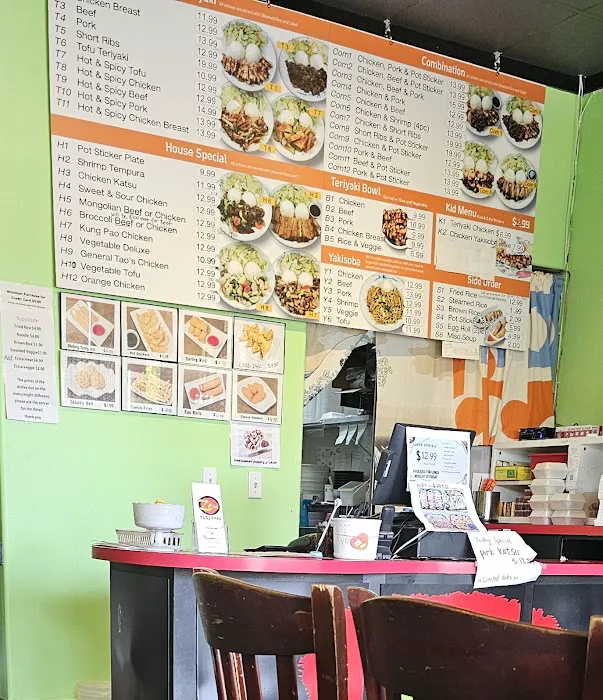 Zen Teriyaki Picture 6