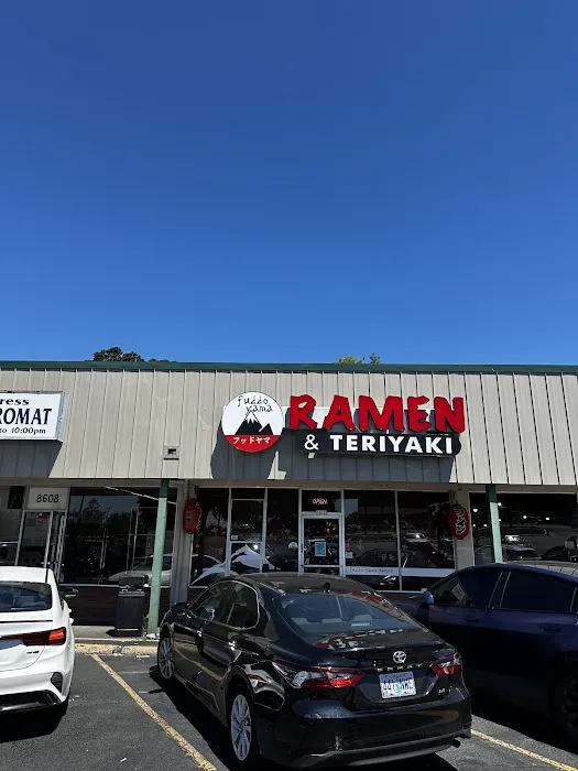 FuddoYama Ramen Teriyaki & Izakaya Picture 10