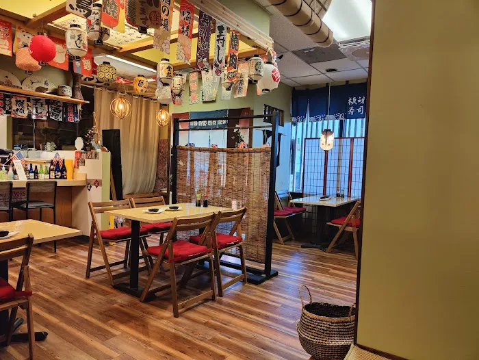 Banya | Japanese Restaurant Picture 5