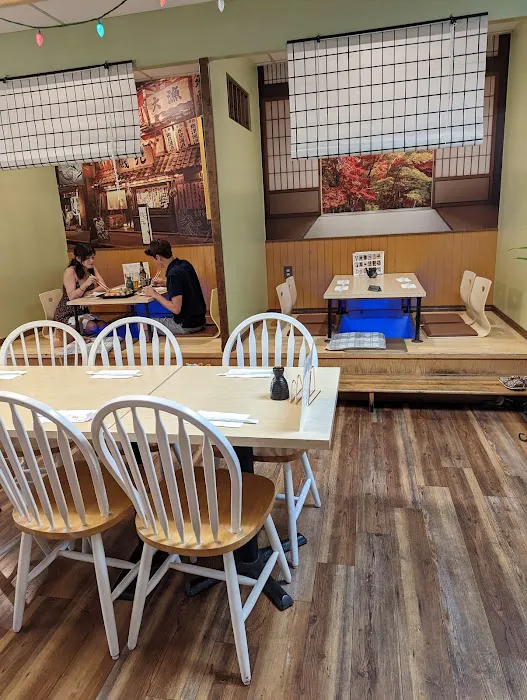 Banya | Japanese Restaurant Picture 8