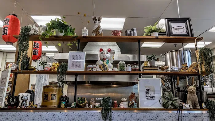 Lucky Cat Ramen Picture 1