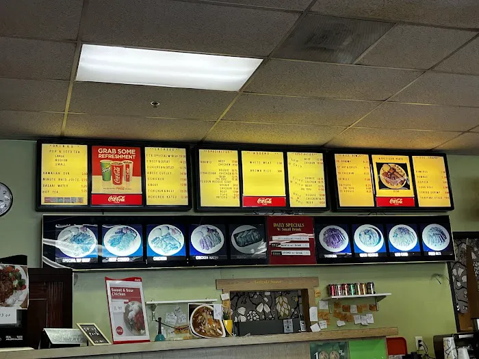 Teriyaki Express Picture 6