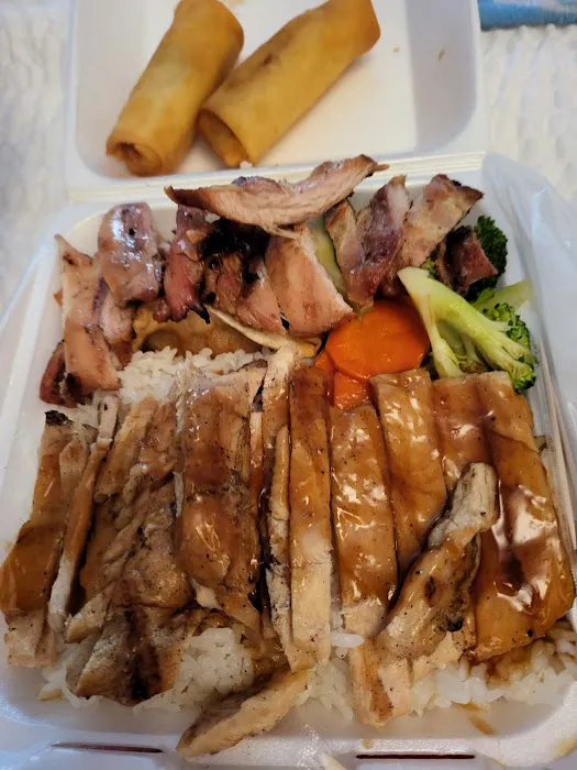 Teriyaki Express Picture 5