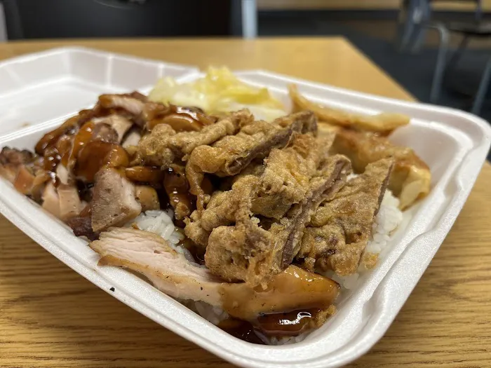 Teriyaki Express Picture 8