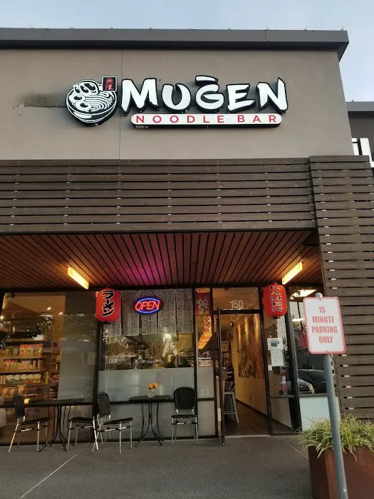 Mugen Noodle Bar Picture 1