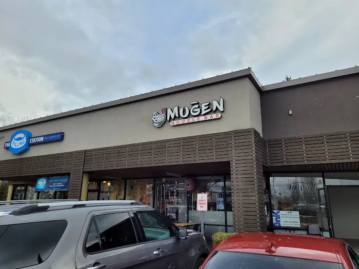 Mugen Noodle Bar Picture 4