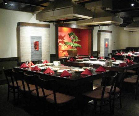 Benihana