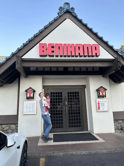 Benihana Picture 6