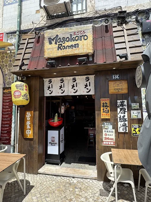 Magokoro Ramen Picture 4