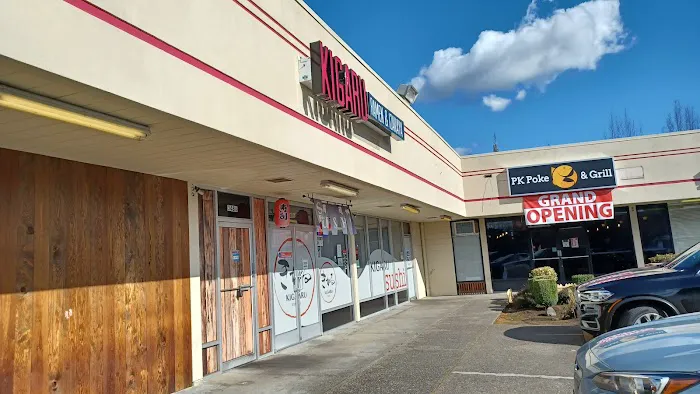 Kigaru Sushi Picture 1