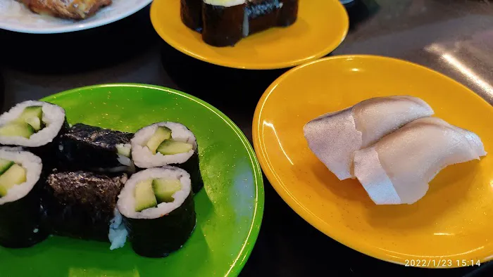 Sushi Chiyo Picture 9