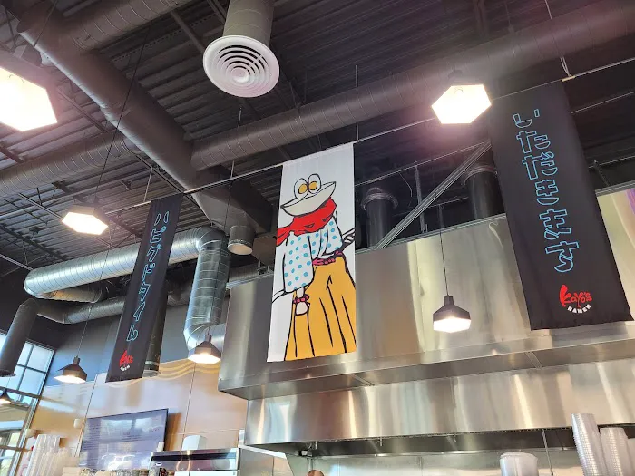 Kayo's Ramen Picture 1