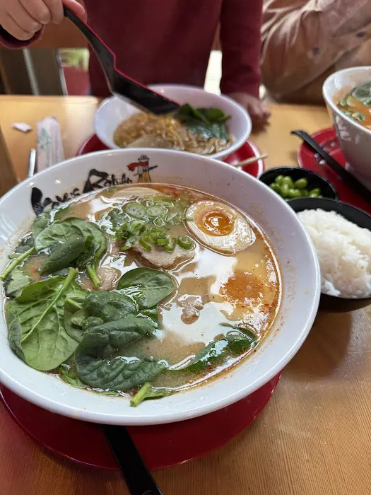 Kayo's Ramen Picture 6
