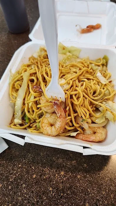 Oh! Teriyaki (Oregon City) Picture 2