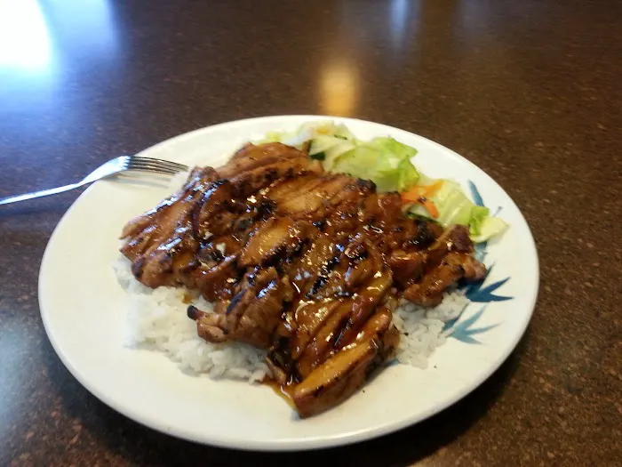 Oh! Teriyaki (Oregon City) Picture 6