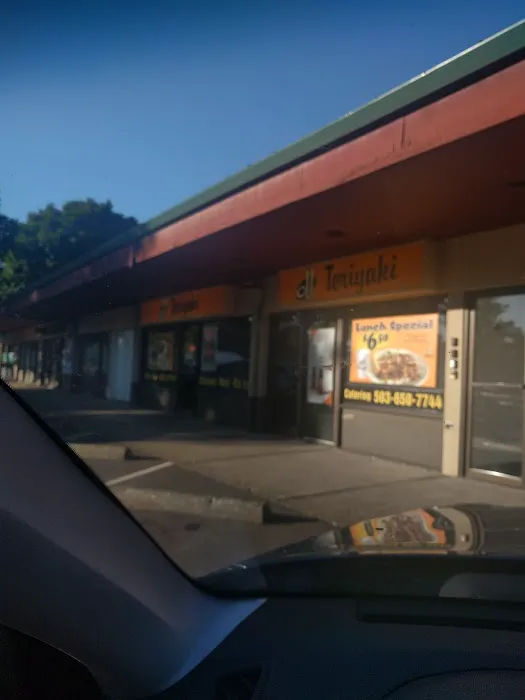 Oh! Teriyaki (Oregon City) Picture 9