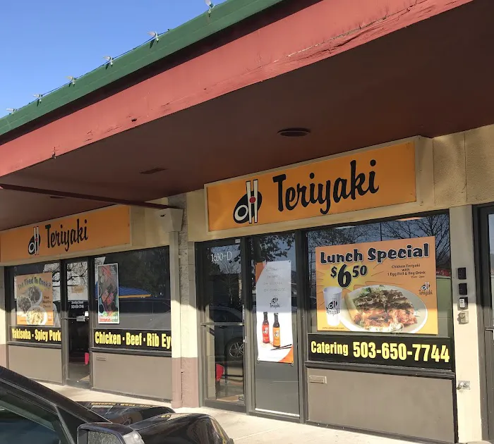 Oh! Teriyaki (Oregon City) Picture 10