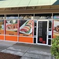 Toki Sushi and Teriyaki ico