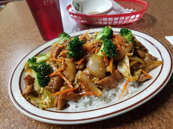 Bong Teriyaki Picture 2