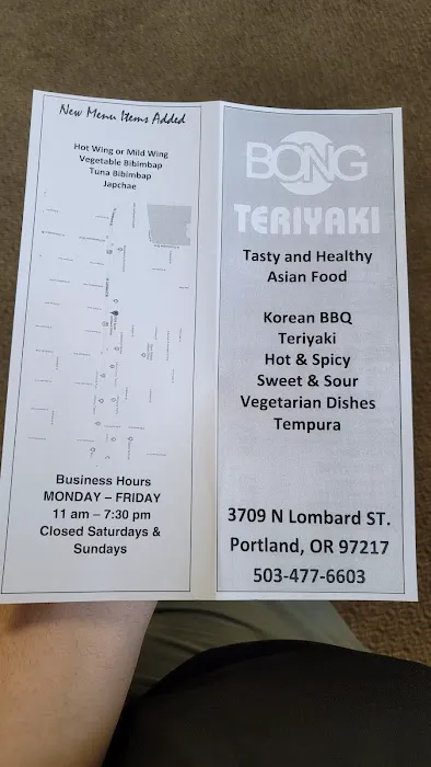 Bong Teriyaki Picture 5