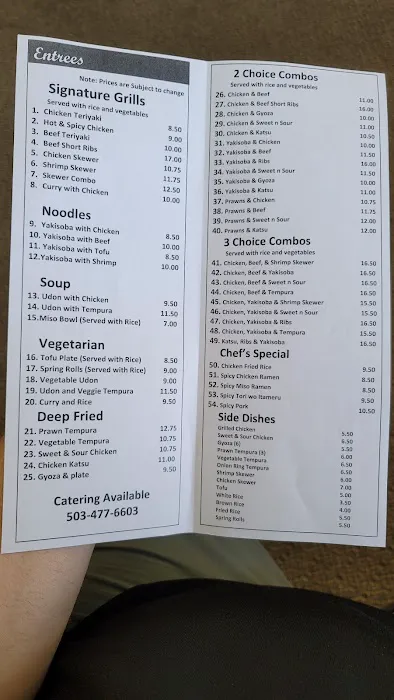 Bong Teriyaki Picture 4