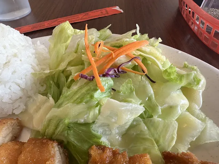 Joy Teriyaki Picture 10