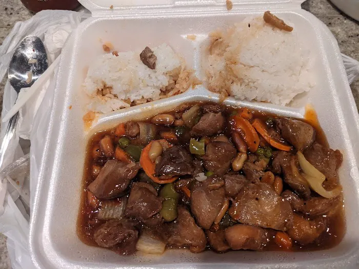 Joy Teriyaki Picture 9