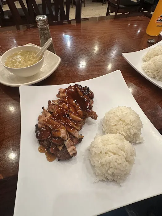 Ichi 18 Teriyaki Picture 3