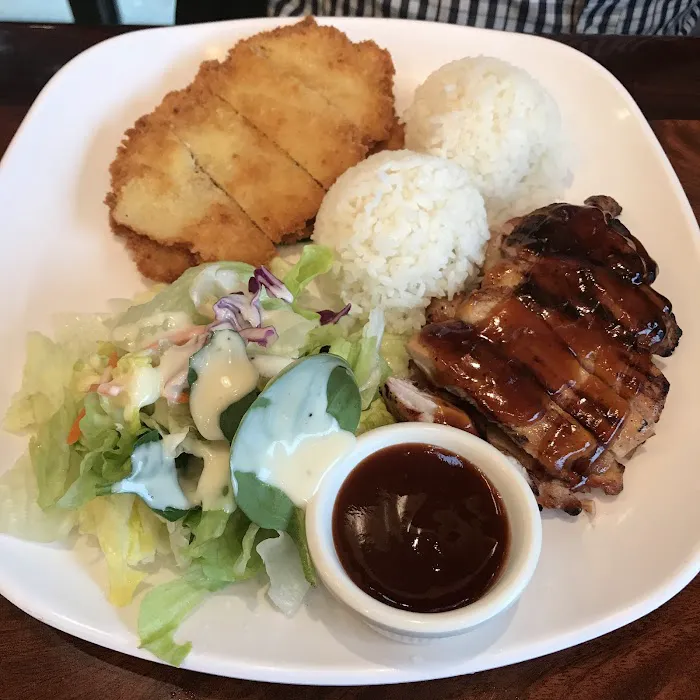 Ichi 18 Teriyaki Picture 10