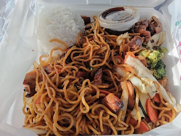 Joy Teriyaki Picture 2