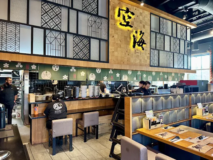 Kizuki Ramen & Izakaya Picture 5