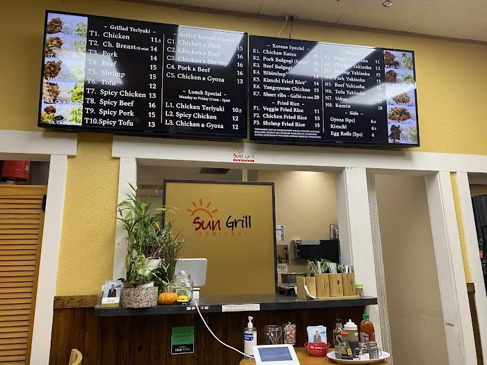 Sun Grill Teriyaki Picture 1