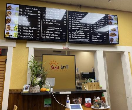 Sun Grill Teriyaki